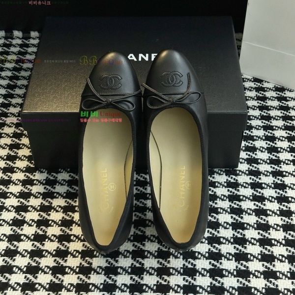 ���� ��* ���� ������ 32HY2510226-8 �� 5cm