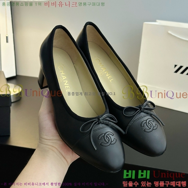 ���� ��* ���� ������ 32HY2510226-8 �� 5cm