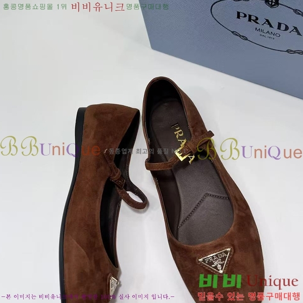 ����� �޸����� �÷����� 29P258272-4