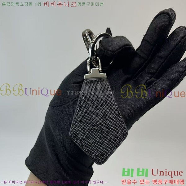 ����� ���� ŰȦ�� 8062250