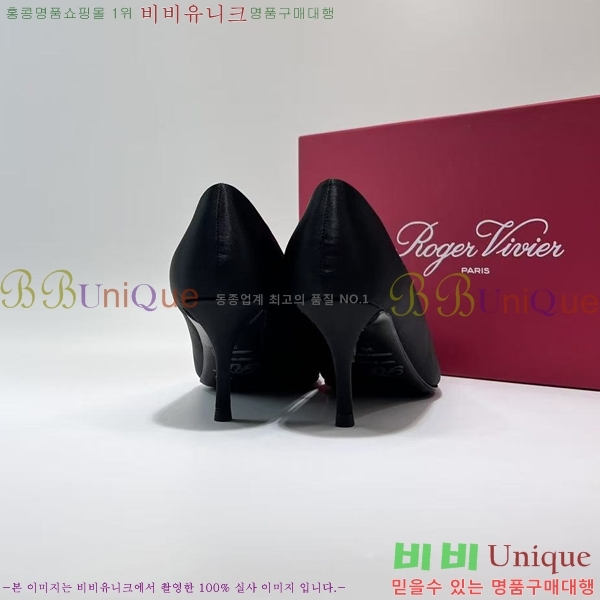 ������� ������ ������ RV299111-10 �� 6.5cm