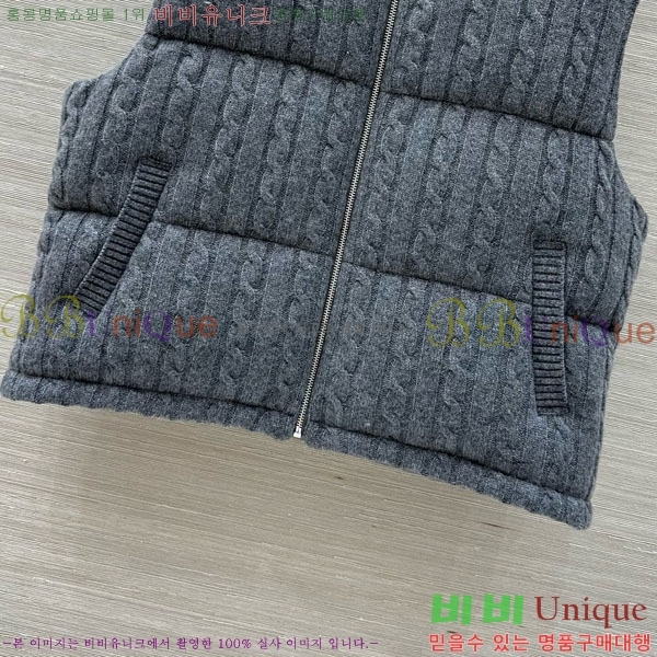 ���� ���ڷ� ��ġ�ڸ� �ٿ� �е� ���� BC1240345-2