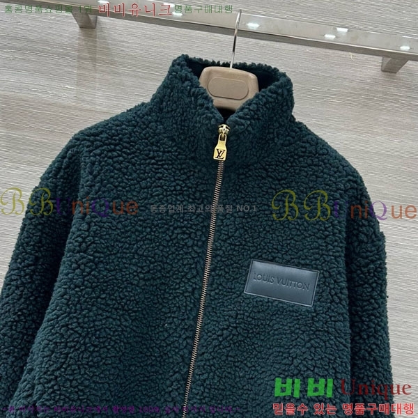 ���� ���̺��� ��Ŷ LV2214054-1