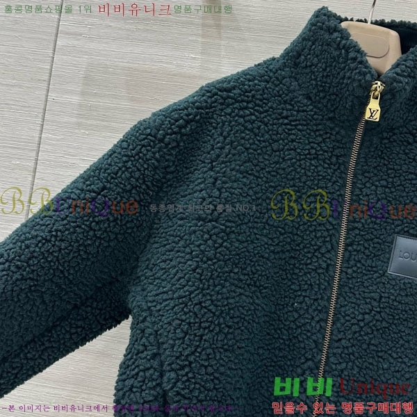 ���� ���̺��� ��Ŷ LV2214054-1