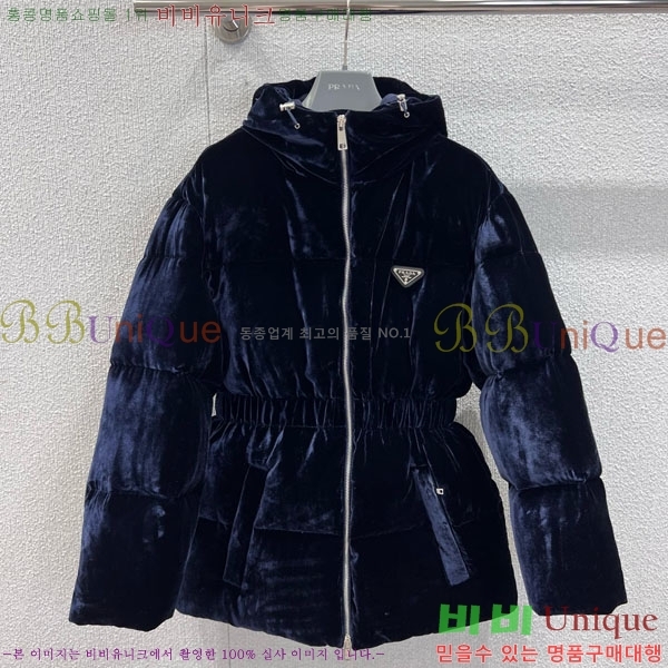 ���� ����� �ٿ� �е� MO133402-1