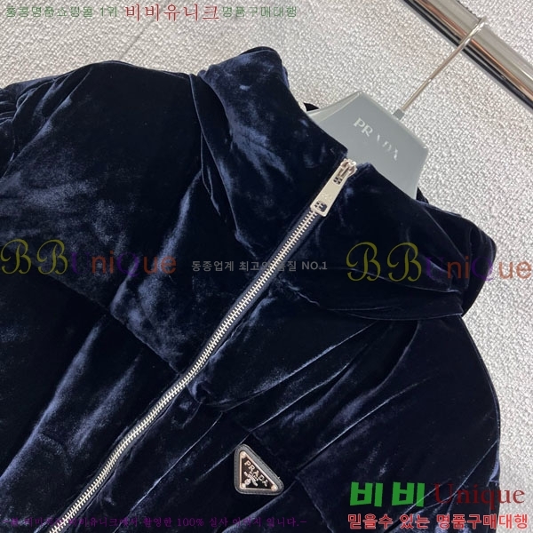 ���� ����� �ٿ� �е� MO133402-1