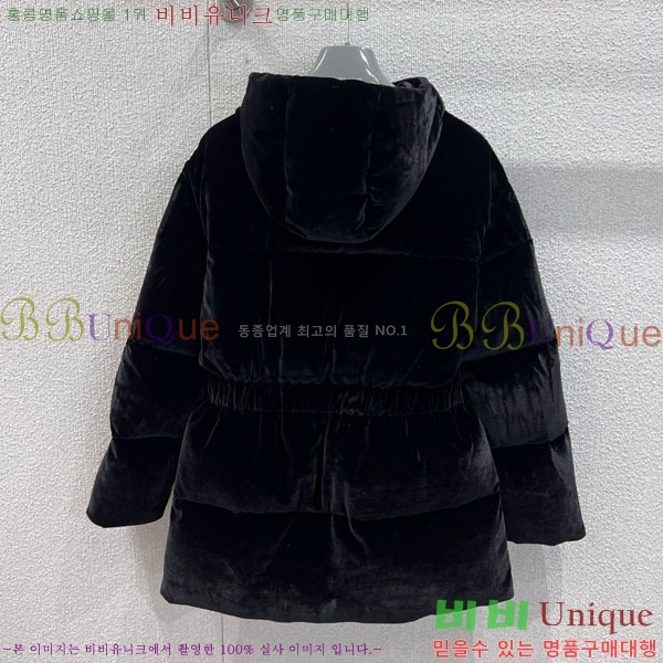 ���� ����� �ٿ� �е� MO133402-2