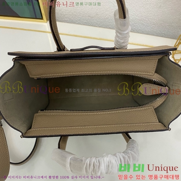 #������ ���� �������� CL168423-106