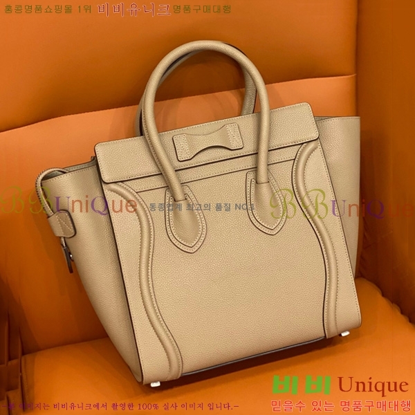 #������ ����ũ�� �������� 167793-102