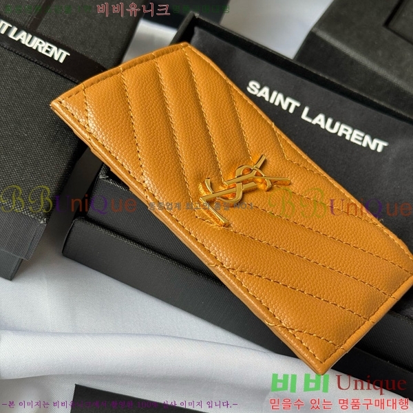 #���ζ� ���׷� ����׸� ���� ī�����̽� 607915-112