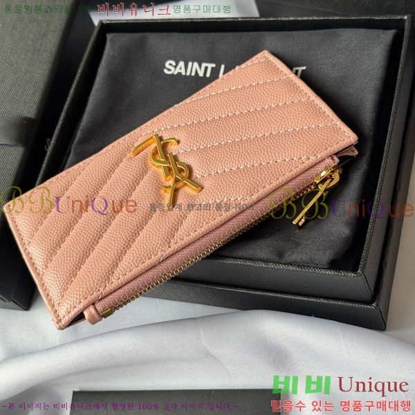 #���ζ� ���׷� ����׸� ���� ī�����̽� 607915-110