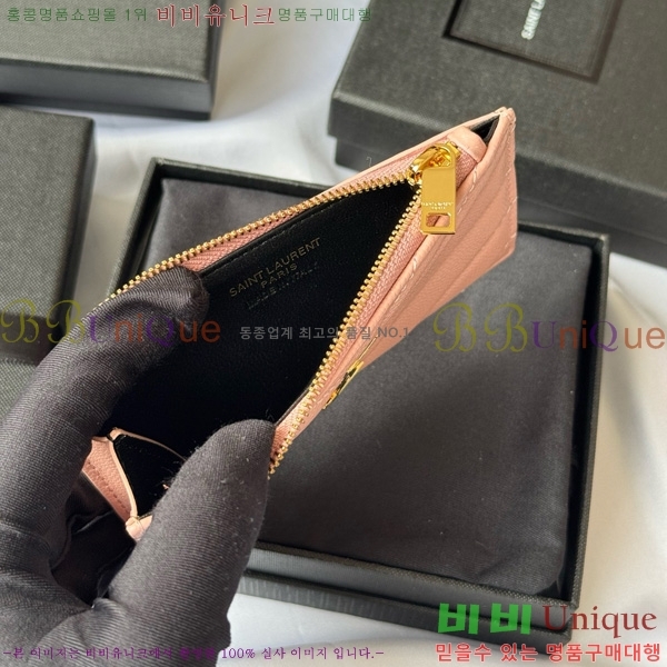 #���ζ� ���׷� ����׸� ���� ī�����̽� 607915-110