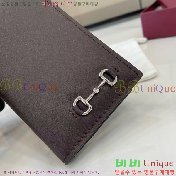 #���� Ŭ��ġ �Ŀ�ġ 846951-101