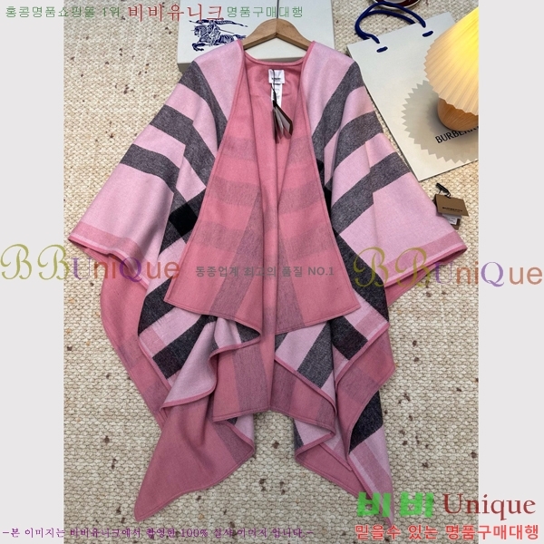 ������ ������ �� BB7152642214-2