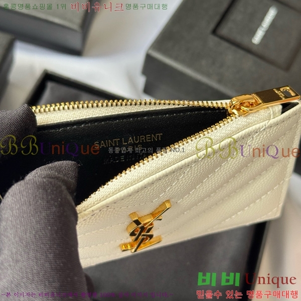 #���ζ� ���׷� ����׸� ���� ī�����̽� 607915-106