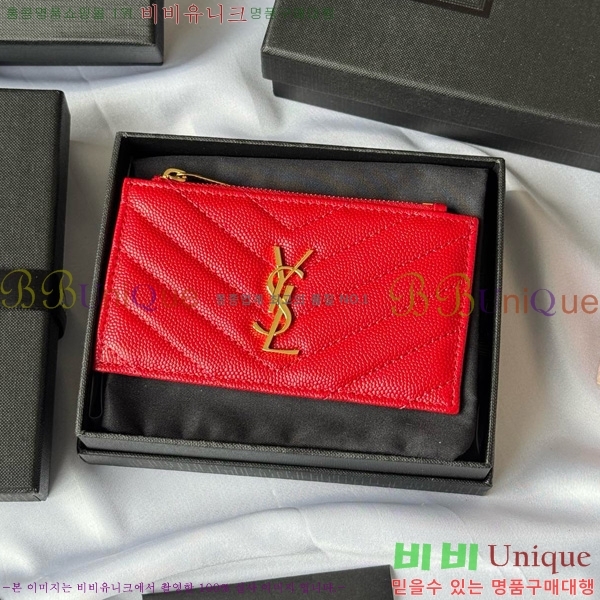 #���ζ� ���׷� ����׸� ���� ī�����̽� 607915-105