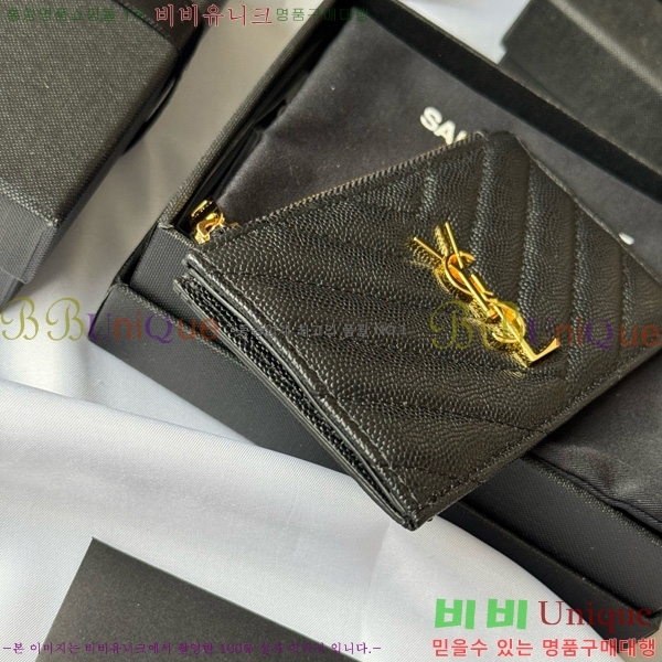 #���ζ� ���׷� ����׸� ���� ī�����̽� 607915-101