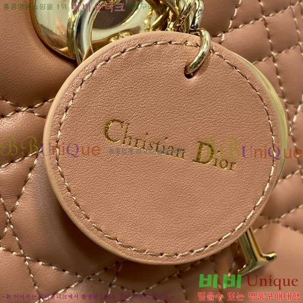 #��� ���̵�� �̵�� 44532-812