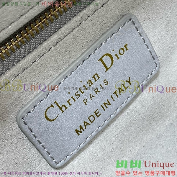 #��� ���̵�� �̵�� 44532-804