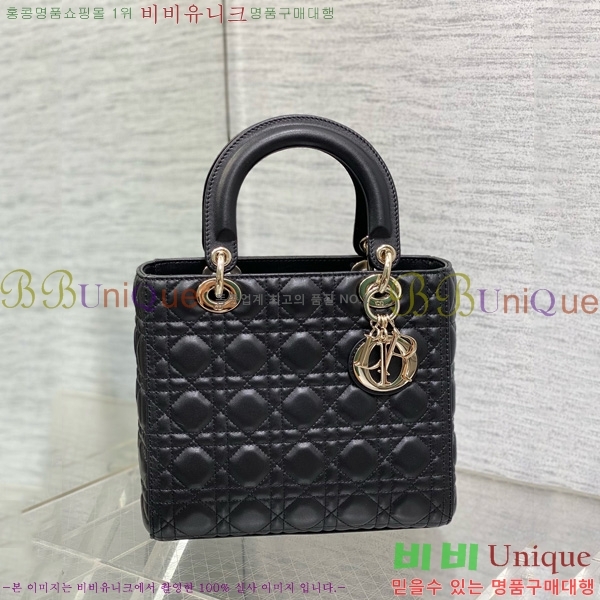 #��� ���̵�� �̵�� 44532-801