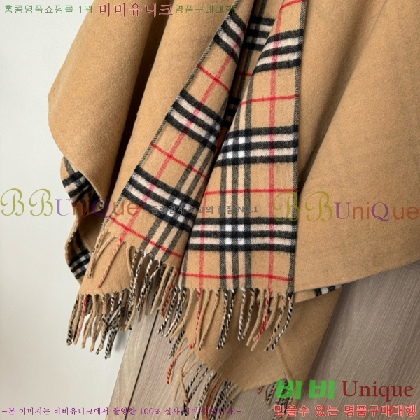 ������ ������ �� BB7152642212