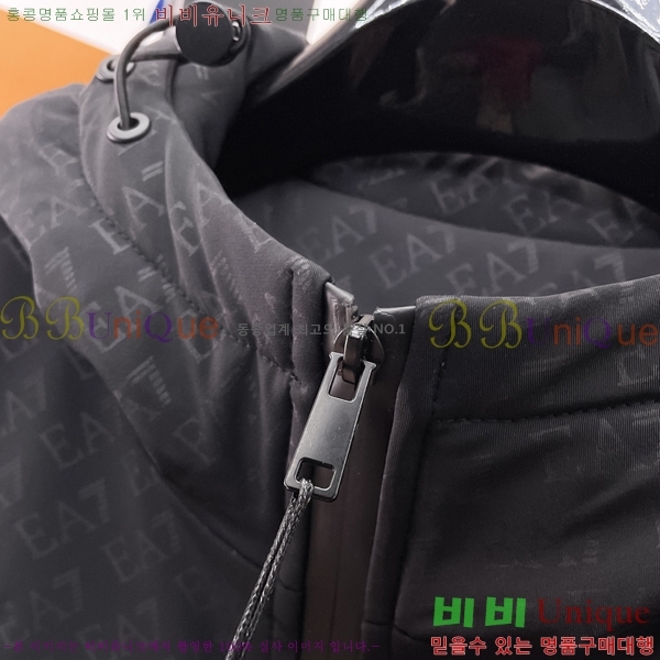 ���� �˸��� �淮 �е� AM463182