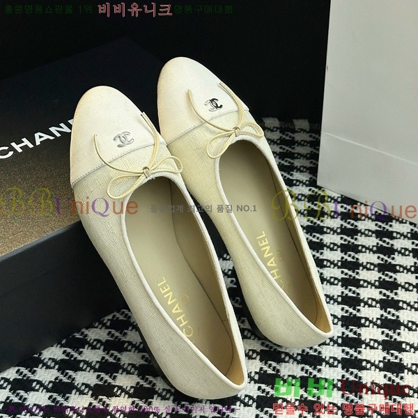 ���� ��* ���� �÷����� 29HY2510227-4