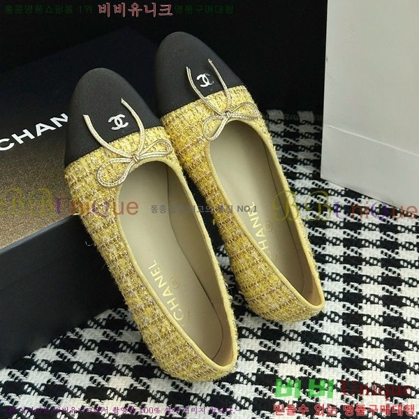 ���� ��* ���� �÷����� 29HY2510227-9