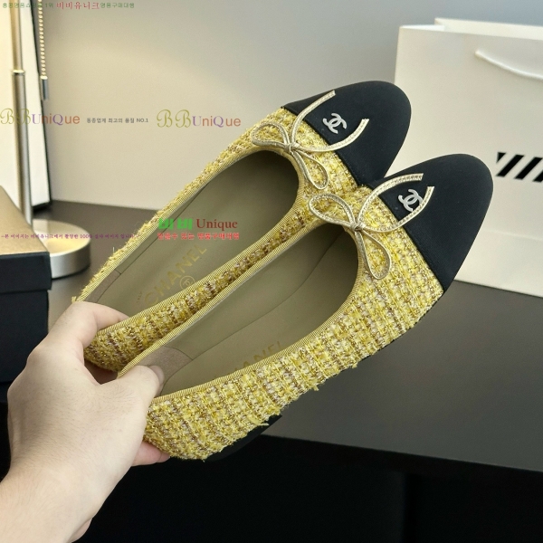 ���� ��* ���� �÷����� 29HY2510227-9