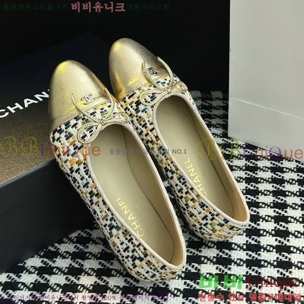 ���� ��* ���� �÷����� 29HY2510227-10