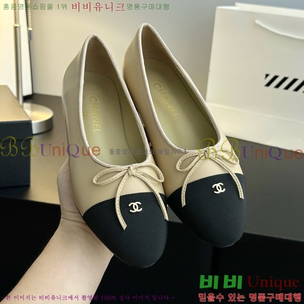 ���� ��* ���� �÷����� 29HY2510227-2