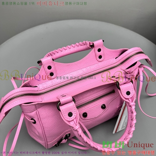 #�߷��þư� �� ��Ƽ �� 92543-102