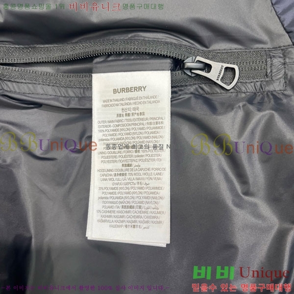 �������� ������ �ٿ� �е� BU2834535-6