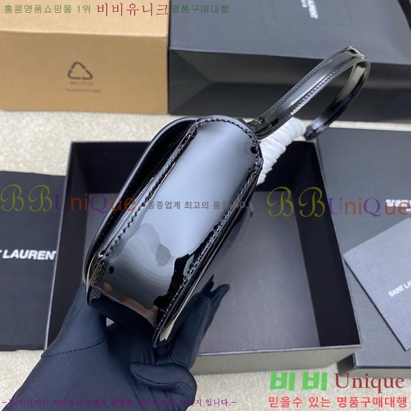 #���ζ� �̴� ���׸� ����� 779642-110