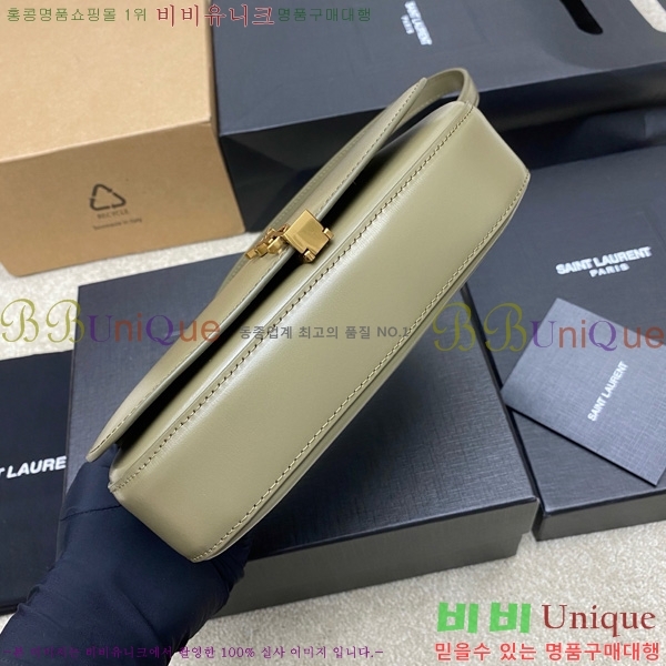 #���ζ� �̴� ���׸� ����� 779642-111