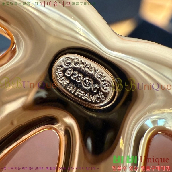 #���� ��* ��Ʈ CH371413-1 �� 3cm