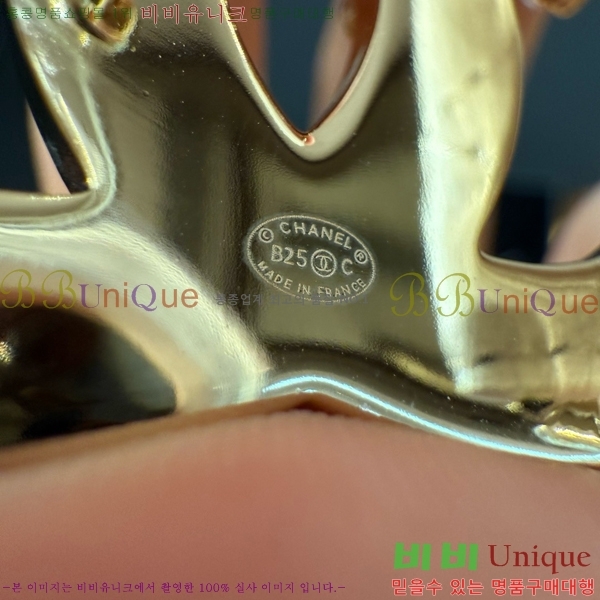 #���� ��* ��Ʈ CH371413-5 �� 3cm