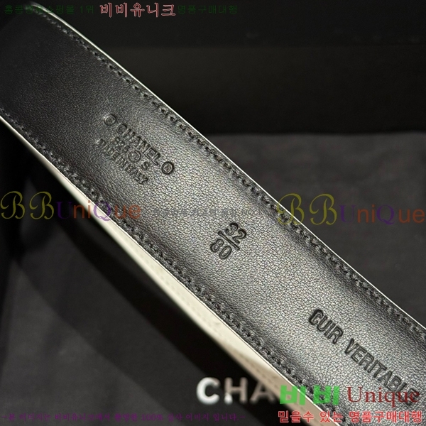 #���� ��* ��Ʈ CH371413-5 �� 3cm