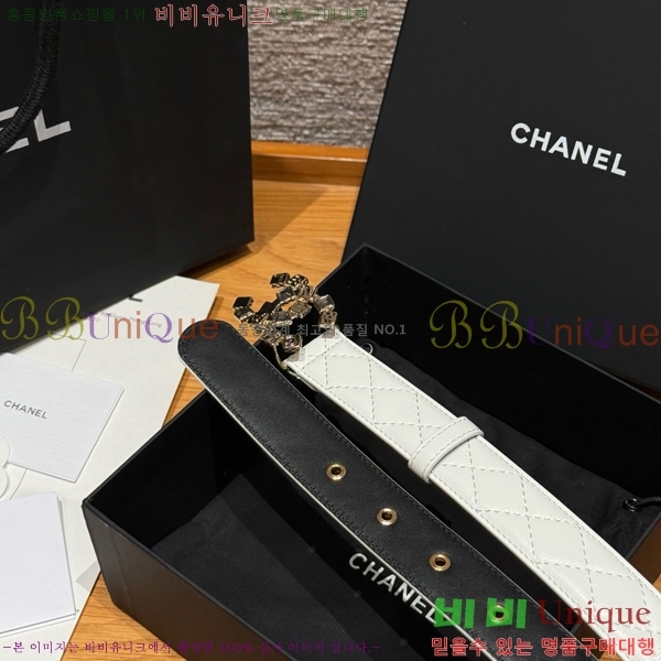 #���� ��* ��Ʈ CH371413-8 �� 3cm