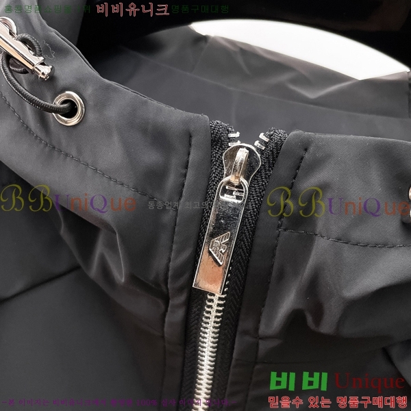 ���� �˸��� ��Ŷ AM4296374