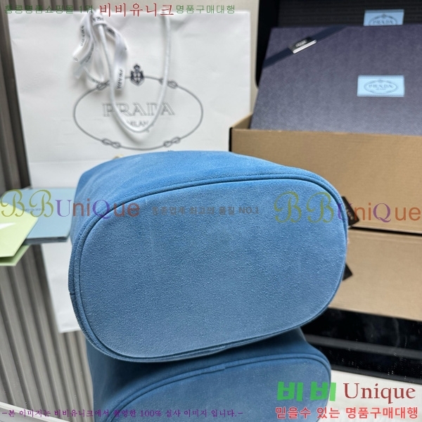 #����� ���� ������ �����̵� ��Ŷ �� 1BE082-102