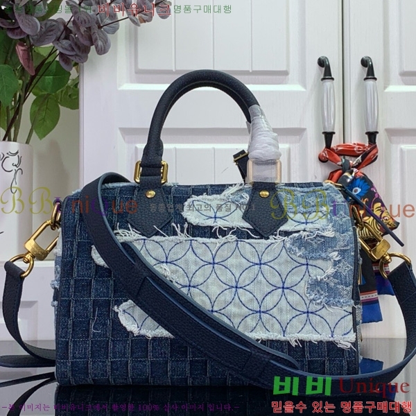 #���̺��� ���ǵ� �ݵѸ��� 25 ���� ���� M15276-100