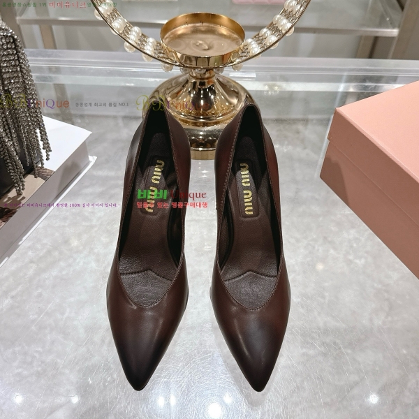 ���� �̿�̿� ������ �� 30MU25102251-2 �� 7.5cm