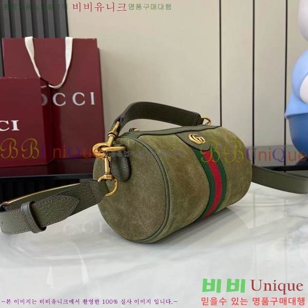 #���� �̴� �����̵� ���ǵ�� �� 846869-202