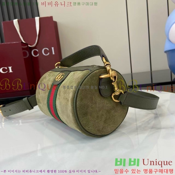 #���� �̴� �����̵� ���ǵ�� �� 846869-202