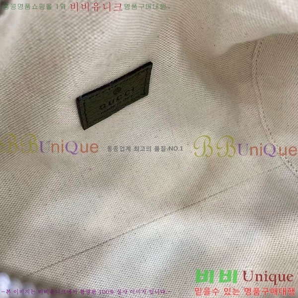 #���� �̴� �����̵� ���ǵ�� �� 846869-202