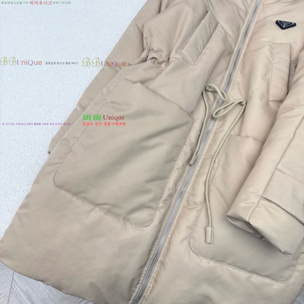 ���� ����� �ٿ� �е� MO133402-20