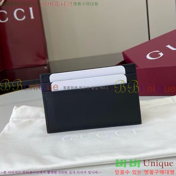 #���� ī������ 846952-101