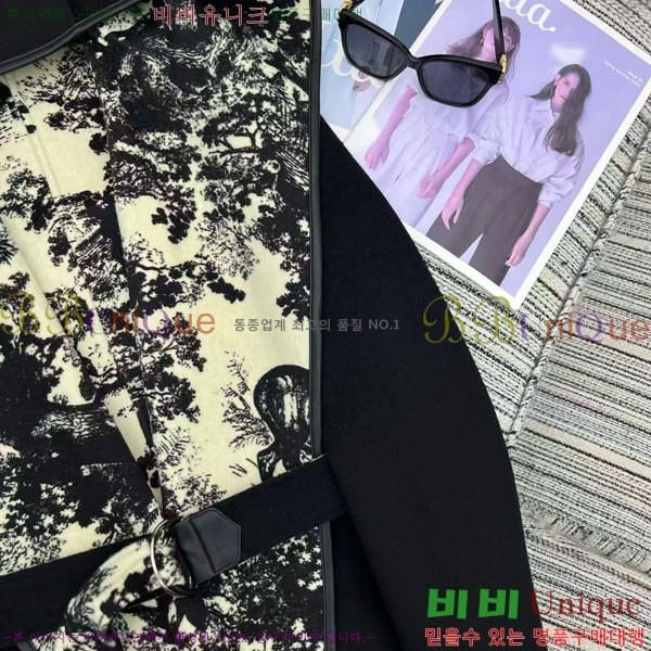 ���� ��� ��Ʈ DO3634560-12