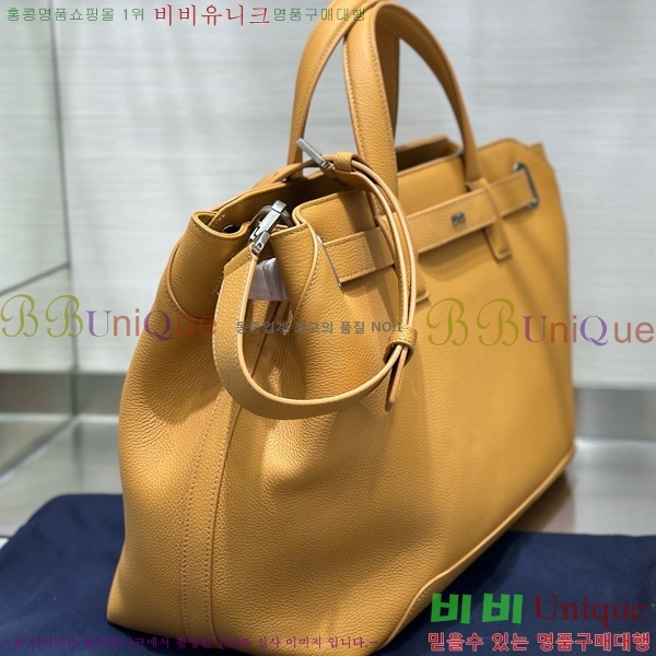 #��� �븣���� �̵�� ��Ʈ�� 1LLSH260-105